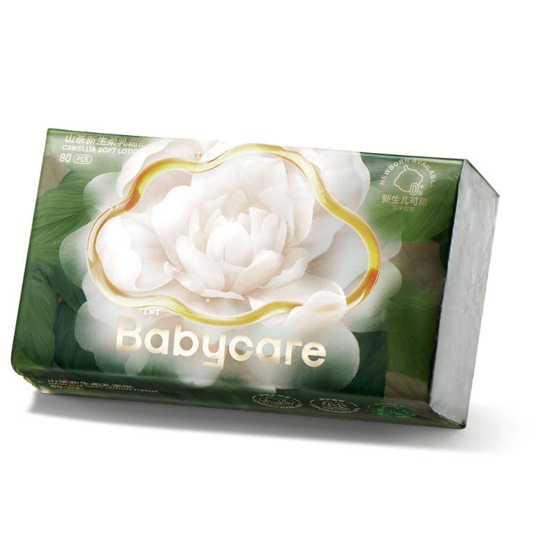 【淘金币】babycare乳霜纸云柔巾柔厚保湿纸巾礼包 9.9元