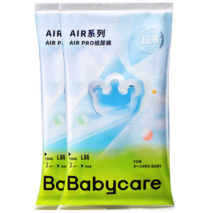 【试用装】babycare拉拉裤日用Airpro超薄透气秋冬尿不湿L/XL*4片