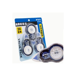 晨光修正带小学生初中生专用涂改带改正带高颜值静音大容量学生用