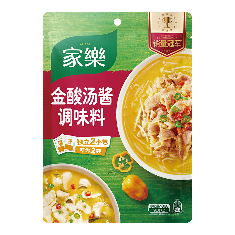 家乐金酸汤酱调味料90g*2袋酸汤肥牛米线家用酸辣百搭 4.34元
