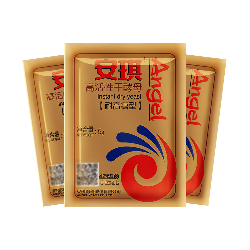 【官方自营】安琪高活性耐高糖型干酵母面包专用发酵粉孝母5g小包 5.34元