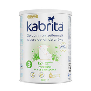 【自营】佳贝艾特荷兰版3段白金装升级HMO婴幼儿配方羊奶粉三段