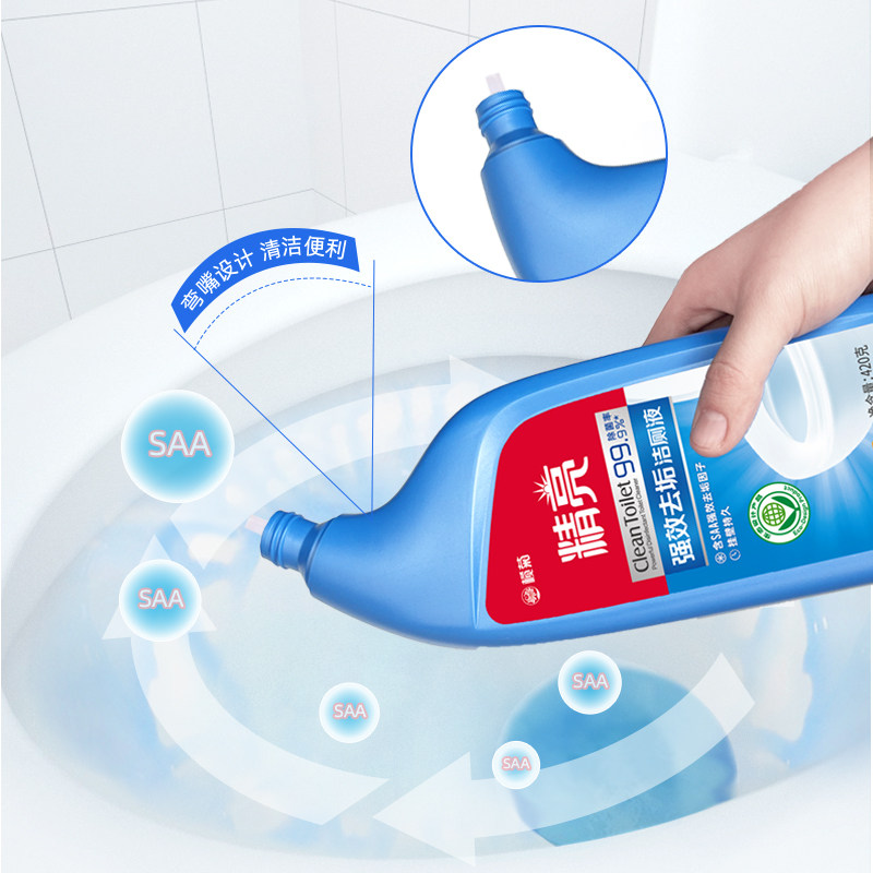 榄菊洁厕灵马桶清香型厕所清洁剂宝液洁厕净家用卫生间除垢去渍 16.9元