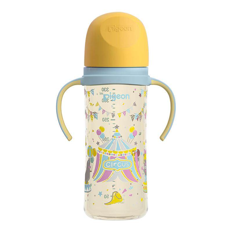 Pigeon贝亲婴儿宽口径彩绘PPSU奶瓶新生儿双把手奶瓶3-9个月+ 146.75元