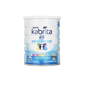 【自营】佳贝艾特羊奶粉4段睛滢港版儿童成长奶粉800g*1罐荷兰版
