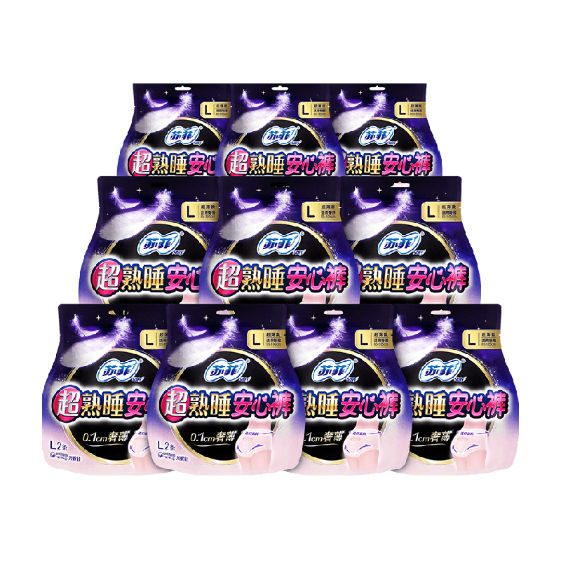 苏菲卫生巾超熟睡安心裤安睡裤0皮筋防漏姨妈巾L码 43.09元
