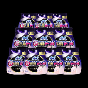 苏菲卫生巾超熟睡安心裤安睡裤0皮筋防漏姨妈巾L码