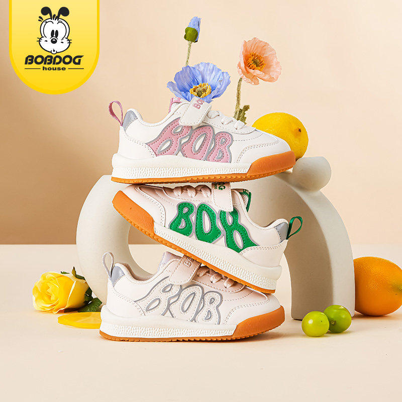 巴布豆童鞋2025新款儿童板鞋小中大童男童女童运动鞋 39.9元