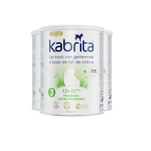 【自营】佳贝艾特荷兰版3段白金装升级婴幼儿配方羊奶粉三段3罐装