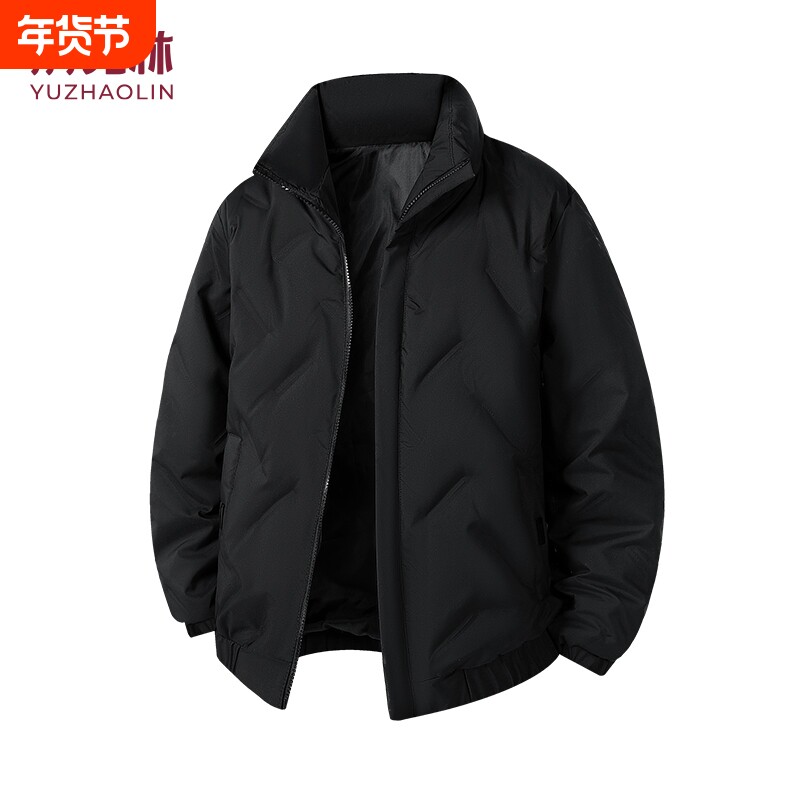 俞兆林外套男冬季2026新款短加厚立领男式衣情侣外套户外休闲衣 70.11元