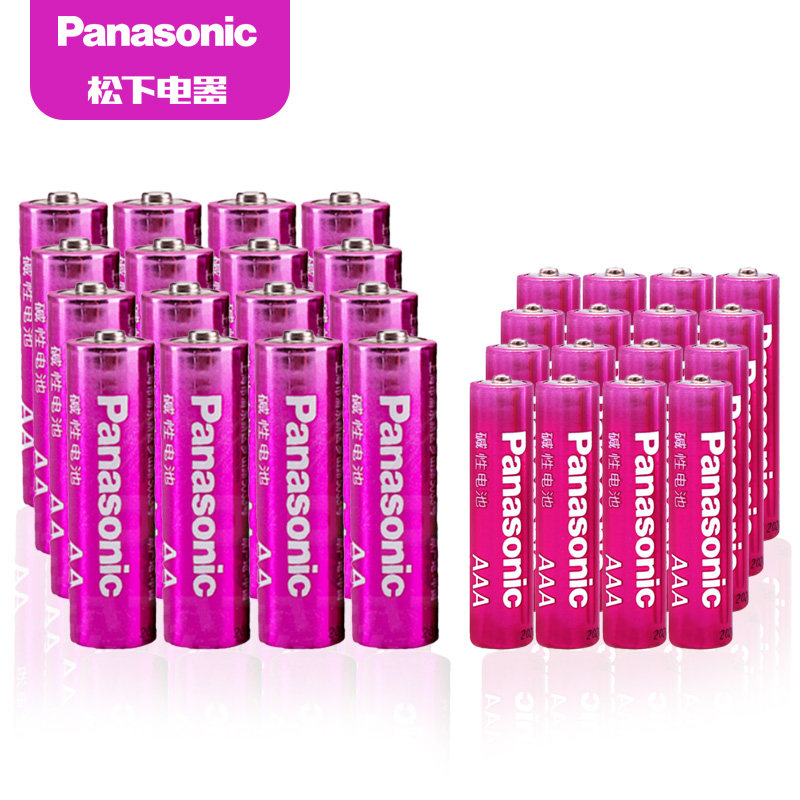 松下碱性电池5号7号1.5V干电池 玩具赛车 电视机空调遥控器五号和七号批发 Panasonic品牌原装正品 耐用型 2.9元