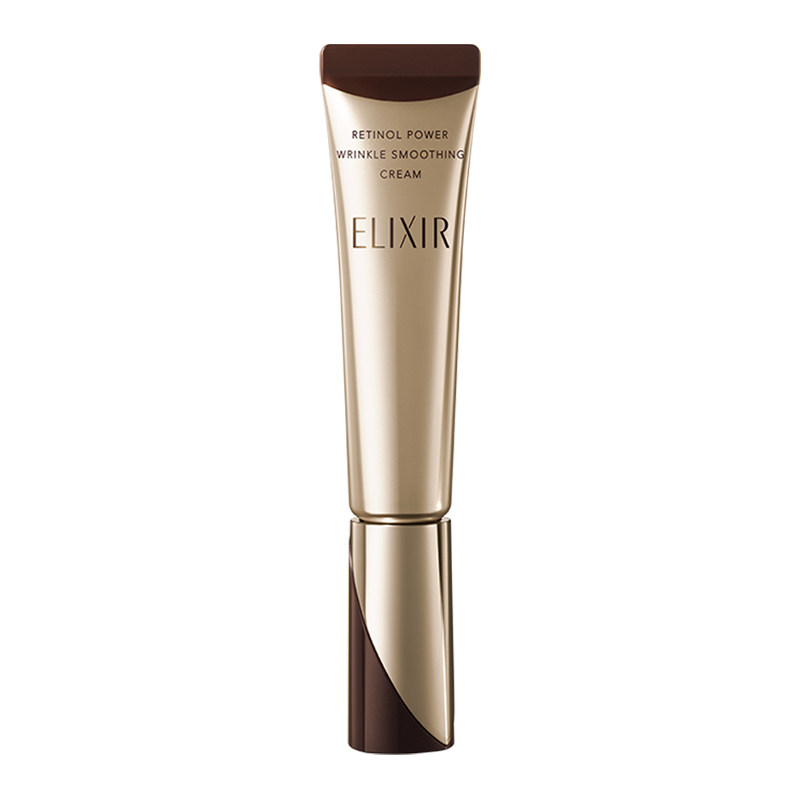 【百补】怡丽丝尔纯A小金管眼霜抗皱保湿紧致淡化皱纹官方正品 410元