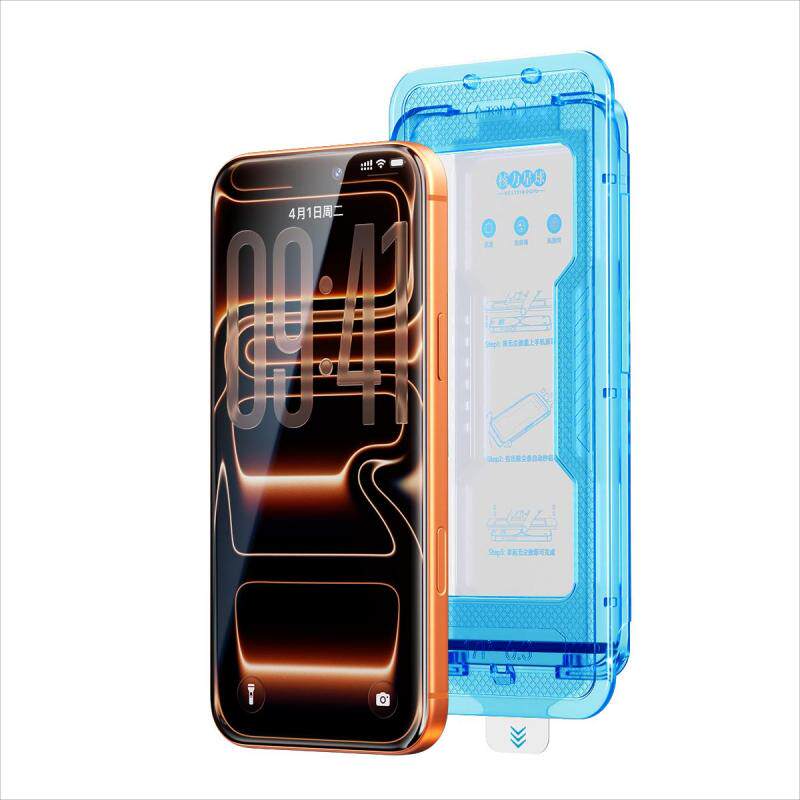 适用iPhone17Promax钢化膜苹果17pro手机膜无黑边抗摔防爆抗指纹抗菌抗病毒高清无尘仓秒贴保护膜 30元