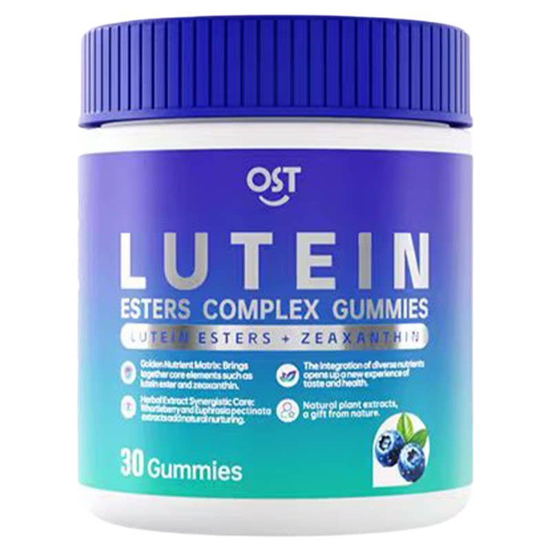 OST乐力叶黄素儿童青少年学生成人护眼软糖防蓝光维生素C【Z】 50元