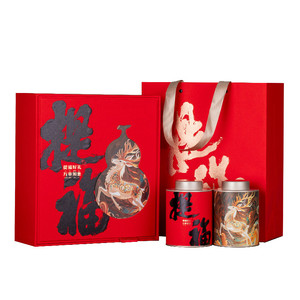 桐木关正山小种武夷红茶浓香型茶叶2026年货陶瓷罐礼盒装茶礼250g