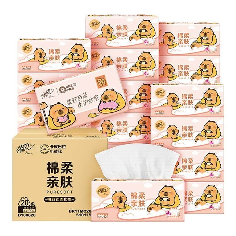 清风抽纸M码棉柔卡皮巴拉4层360张大包加厚纸巾餐巾纸抽面巾纸by 29.9元