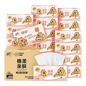 清风抽纸M码棉柔卡皮巴拉4层360张大包加厚纸巾餐巾纸抽面巾纸by