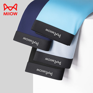 【JD旗舰店】猫人 男士莫代尔32S支全棉抗菌内裤 黑色+浅灰+宝蓝/3条装