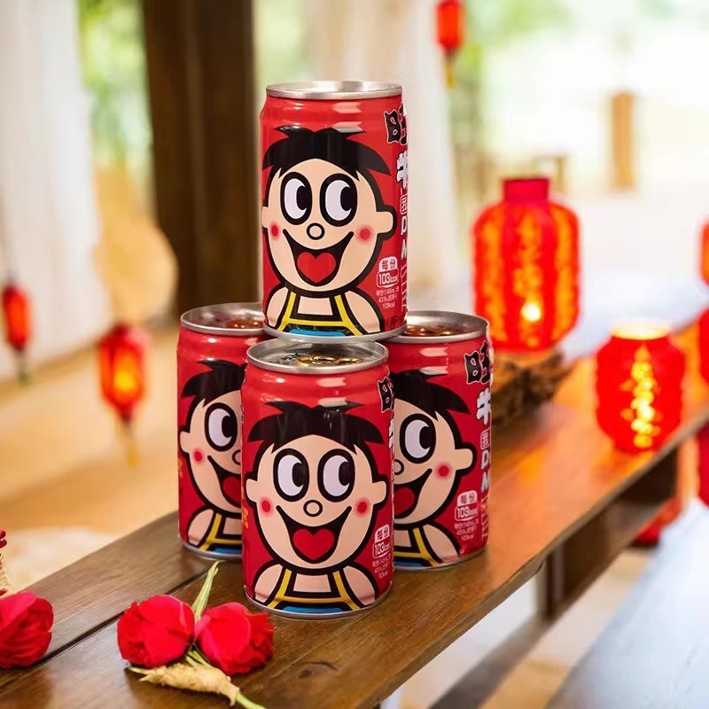 旺旺旺仔牛奶145ml*20早餐奶调制乳小罐情侣礼物饮品R原味年货节 39.3元