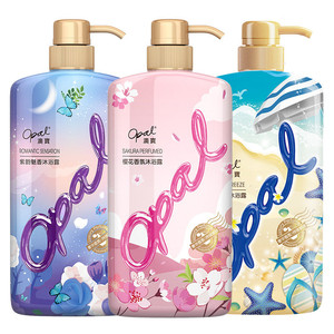 澳宝玩美香氛沐浴露正品家庭套装留香保湿滋润男女士沐浴乳液