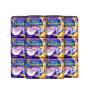 【密封好干净】护舒宝考拉散热安睡裤夜用超薄透气夜安裤型卫生巾