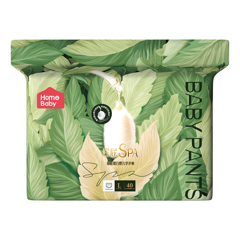 家得宝蚕丝蛋白面膜裤拉拉裤XXL透气婴儿纸尿裤男女宝宝尿不湿XL 46.9元