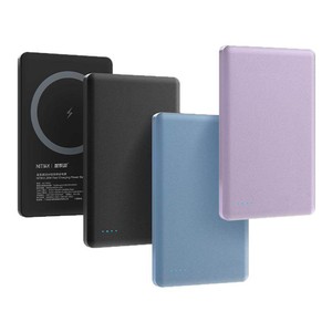 星系源新国标3C认证可上飞机充电宝Magsafe磁吸7.5W-15w功率5000毫安适用苹果17至12系列iphone有线20W快充