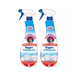 【伍嘉成推荐】大公鸡管家浴室清洁剂水龙头玻璃清洁剂正品旗舰店