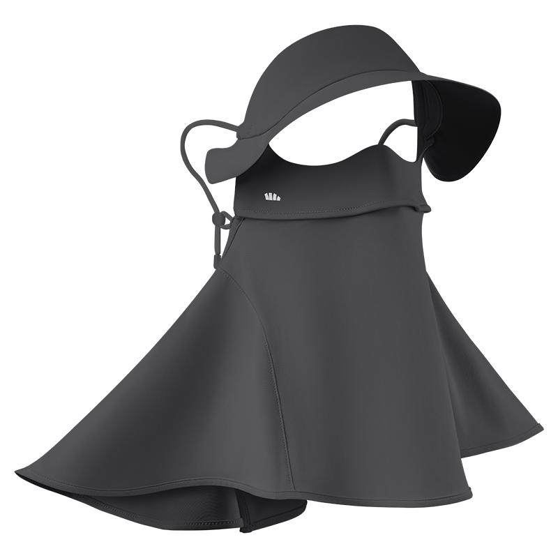 蕉下护颈脸基尼女士全脸防紫外线口罩全防护面颈一体防晒帽子面罩 119元