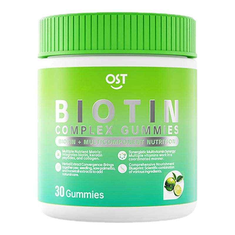 OST乐力生物素防脱发掉发护发浓密护甲固发肤甲维生素b族维c【Z】 50元