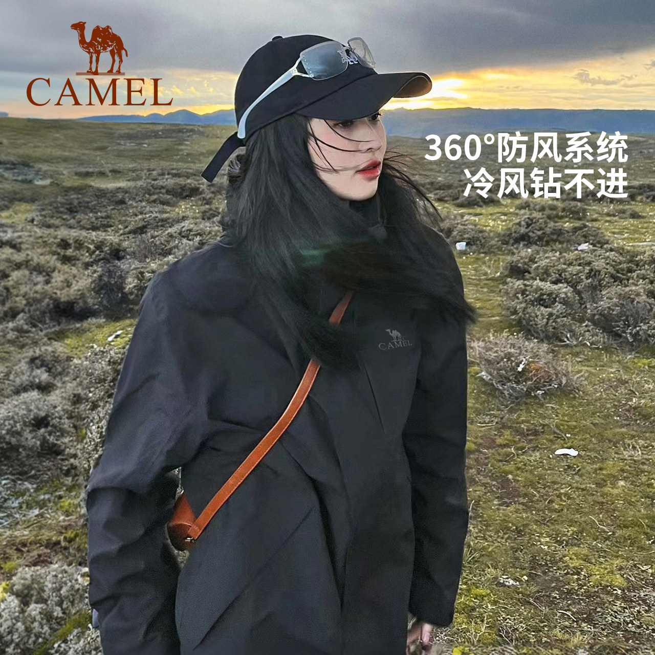 骆驼户外雨神冲锋衣男三合一羽绒服冬季防水外套女三防旅游滑雪服 399.1元