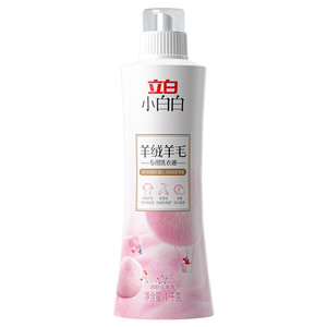 立白羊绒专用洗衣液桑蚕丝丝绸真丝手洗涤剂洗衣服丝毛防缩清洗剂