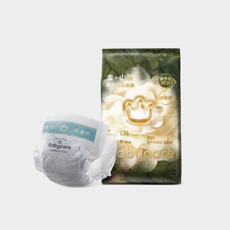 babycare山茶轻柔花苞裤超薄透气婴儿尿不湿试用装3片尺码任选 9元