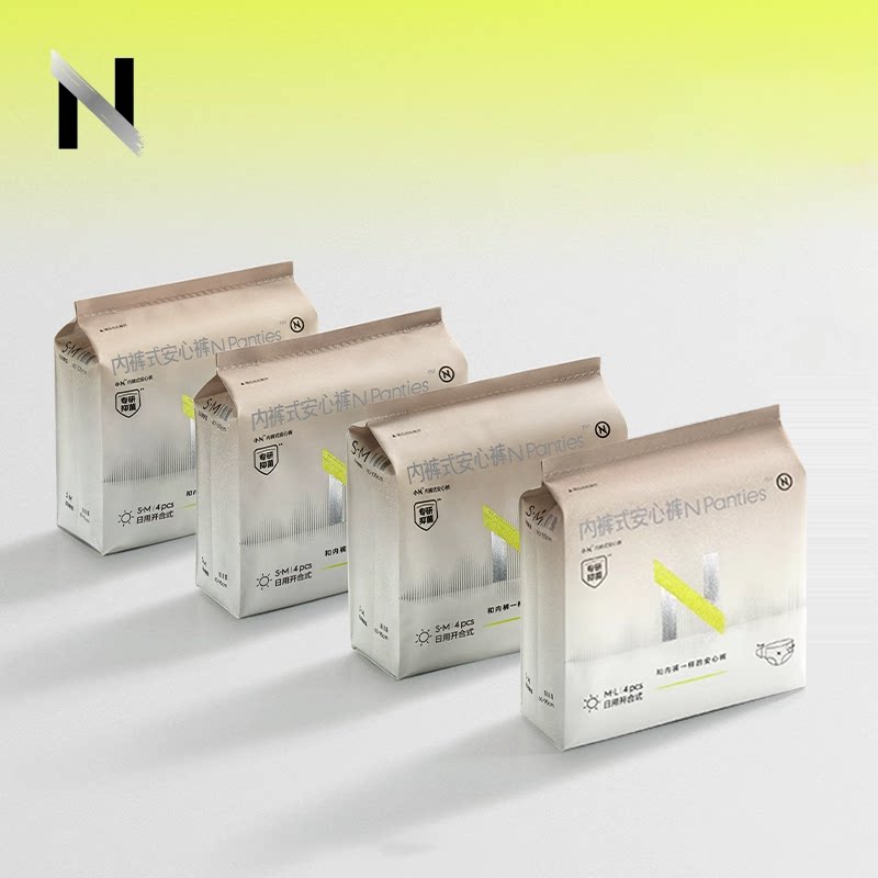 babycare安睡裤安心不脱裤大码早安日安产妇拉拉裤经期防漏魔术贴 52.9元