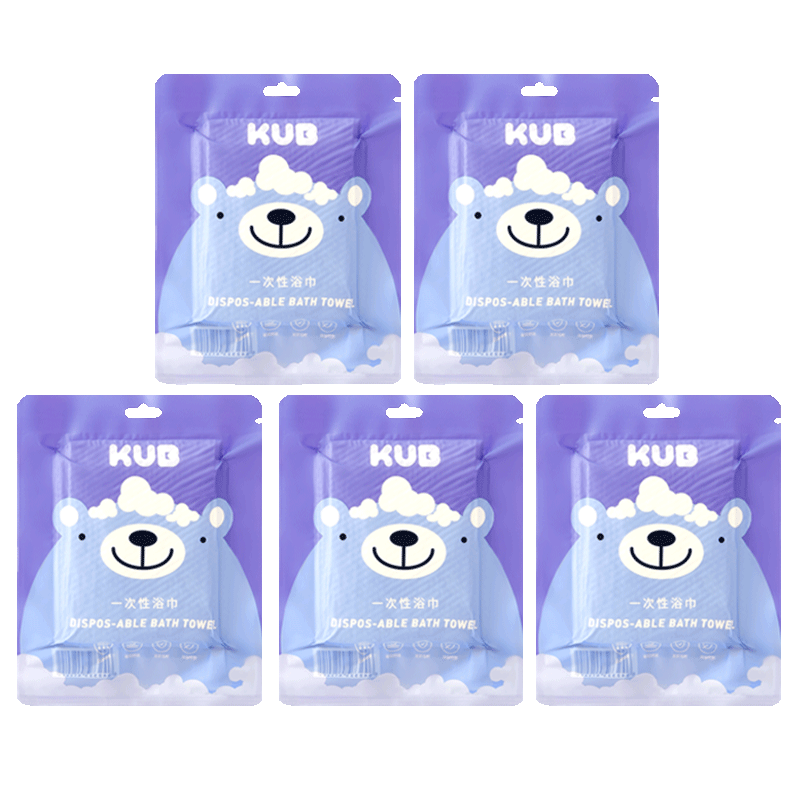 KUB可优比一次性浴巾旅行毛巾加厚洗澡洗脸干发巾非棉柔巾便携装 14.9元