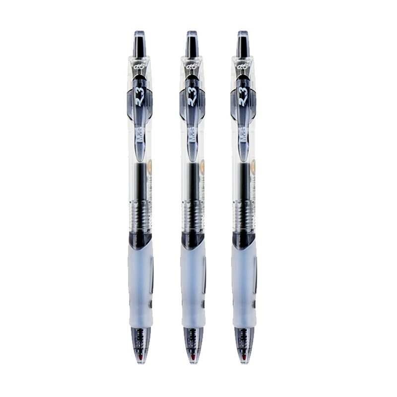 晨光中性笔按动式黑色水笔红色蓝色速干顺滑大容量学生用碳素笔 4.88元