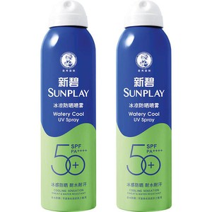 曼秀雷敦新碧冰凉防晒喷雾男女面部全身户外军训防水汗紫外线蓝喷