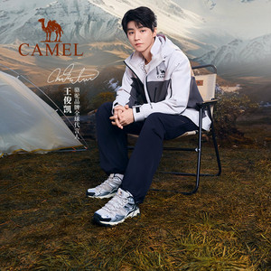 骆驼昆仑山登山鞋女防滑透气专业情侣徒步鞋户外轻便男款运动鞋子