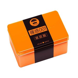 陌陌避孕套001超薄玻尿酸裸入润滑果冻盒安全套套官方正品旗舰店