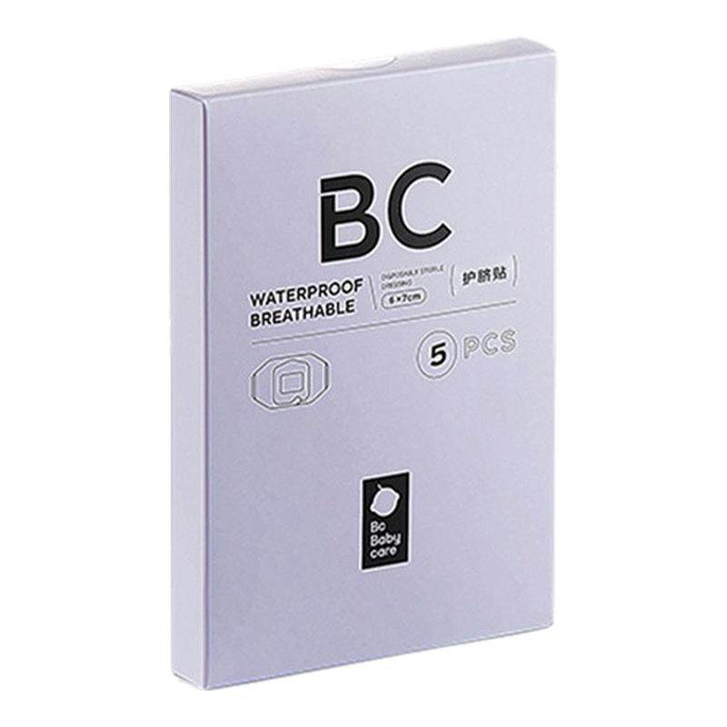 babycare新生婴儿肚脐贴脐带贴防水宝宝护理洗澡游泳透气护脐贴 12.9元
