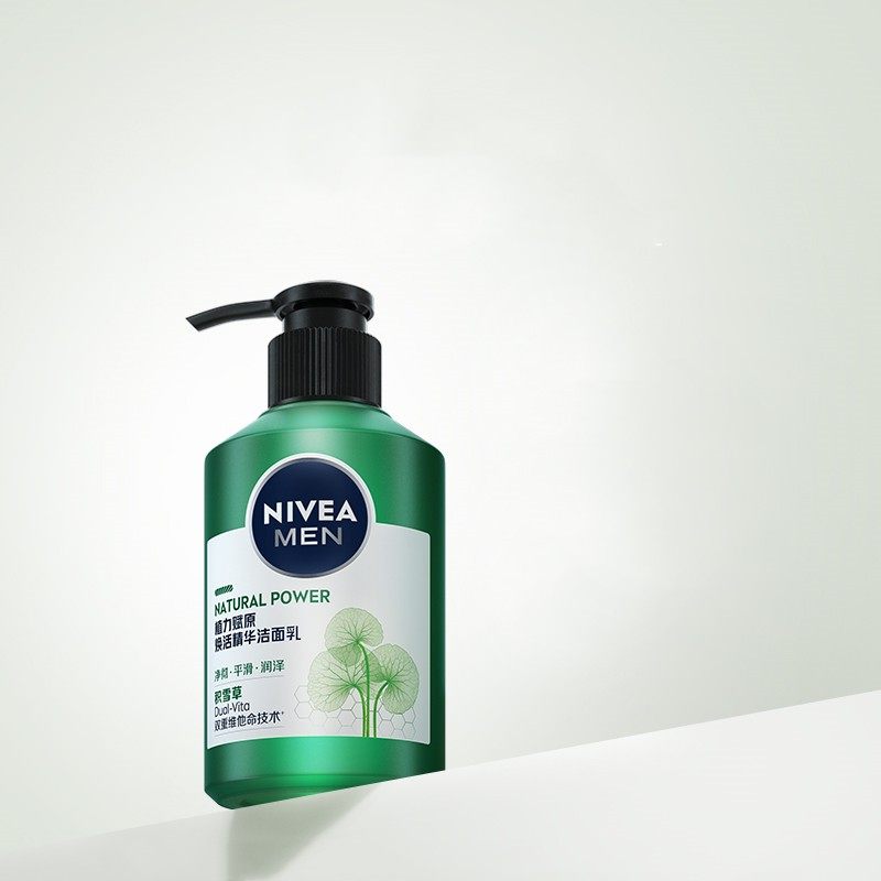 妮维雅男士专用积雪草洗面奶氨基酸表活深层清洁 20元