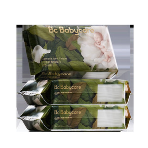 【下拉详情领优惠】babycare山茶柔巾婴儿童一次性洗脸巾超柔加厚