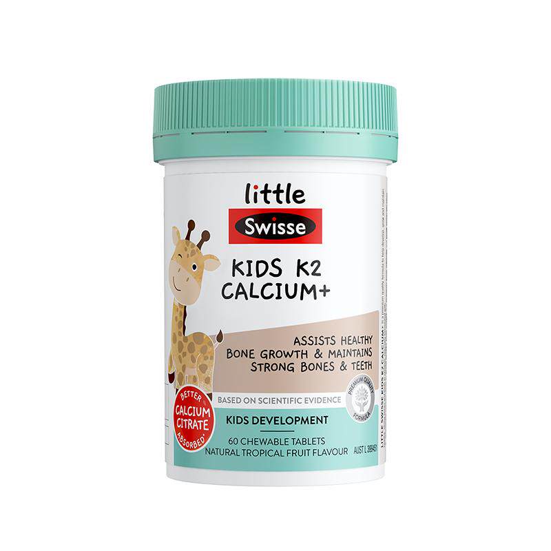 Swisse斯维诗儿童液体钙镁锌k2柠檬酸钙片成长钙6到12岁咀嚼片 99元