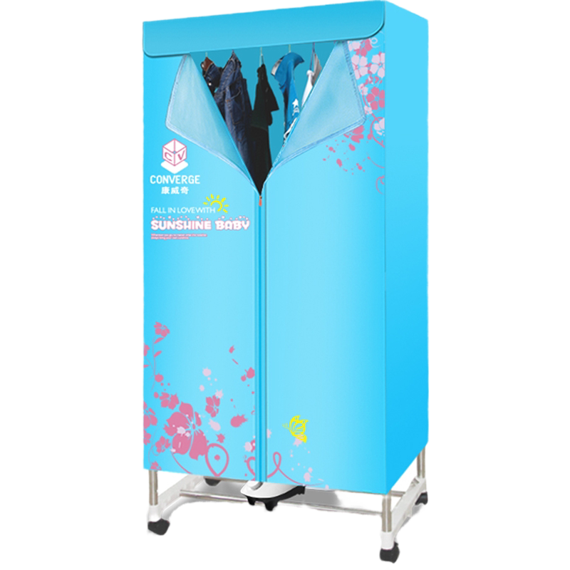 康威奇干衣机家用烘干机速干杀菌烘衣机小型风干机衣服折叠衣柜器 89元