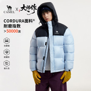 【鹅绒】骆驼羽神PRO户外羽绒服冬季新款女款男款防风外套面包服