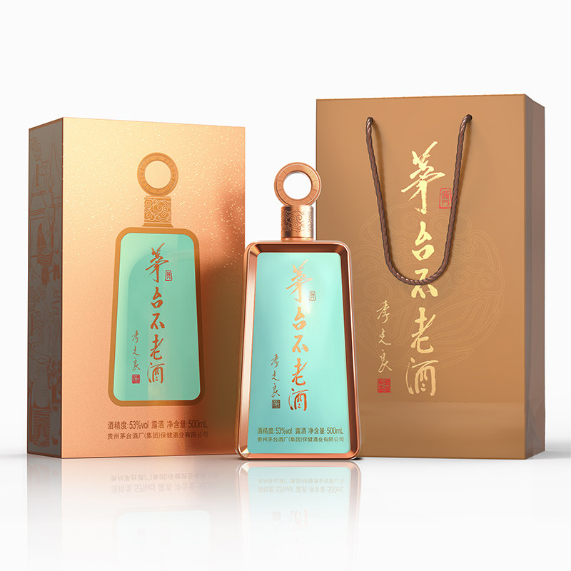 茅台不老酒酱门 53度酱香型白酒精致礼盒装 年货送礼宴请收藏 399元