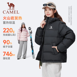 骆驼泡芙羽绒服女2025冬季新款90鸭绒情侣加厚连帽面包羽绒外套男