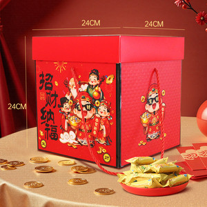 德芙徐福记巧克力礼盒装春节新年年货大礼包公司福利年会礼品团购