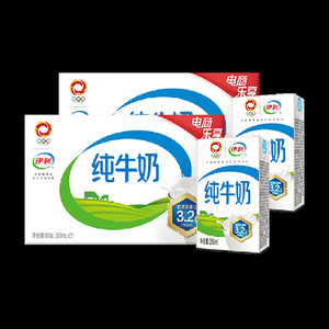 【年货礼盒】伊利纯牛奶250ml*42盒优质乳蛋白礼盒学生营养早餐
