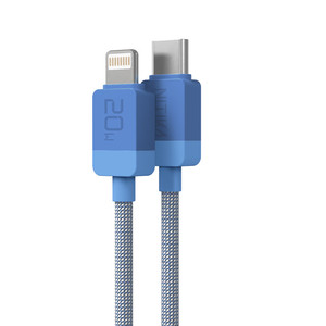 星系源pd快充线适用苹果apple17-15/14iPhone13pro12max11xs8ipad20w2米typec转lightning充电快充数据线1米